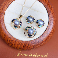 Светлый Стально-синий Ожерелье с подвеской из сплава камелии, натурального пресноводного жемчуга, натуральных ракушек, серьги-гвоздики и кольцо, золотые, светло-стальной синий, 400 мм