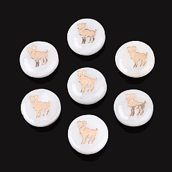 Овен Естественных пресноводных стеклянные бусы, с позолоченными элементами из травленой латуни, плоские круглые с двенадцати созвездий, цвет морской раковины, Овен, 11~12x4~6 мм, отверстие : 0.5~0.9 мм