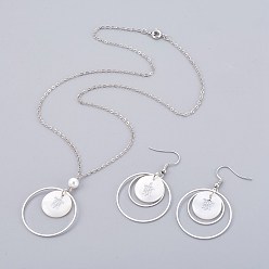 Platinum & Silver Brass Jewelry Sets, Necklaces and Dangle Earrings, with Shell Beads and Iron Finding, Flat Round with Tortoise, Platinum & Silver, Necklaces: 18.11 inch(46cm), 43x30mm, Earring: 50~52mm, Pin: 0.7mm