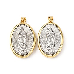 Настоящее золото 18K Латунные религиозные подвески, овальные с рисунками " virgin mary", стойки покрытие, долговечный, без свинца и без кадмия, с целью перехода в кольце, реальный 18 k позолоченный, 30.5x19.5x7 мм, отверстие : 4.5x3.5 мм