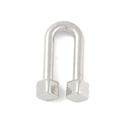 Платина Стойка с латунным U-образным звеном, пряжка для платья, бикини, аксессуары для купания, долговечный, без свинца и без кадмия, платина, 15.5x9x4 мм