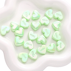 Нектар 5 акриловые бусины, имитирующие жемчуг, сердце со словом улыбка, Перламутровые покрытием, нектар, 17x14 мм, отверстие : 3 мм