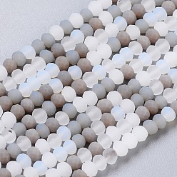 Gray Faceted Glass Beads Strands, Frosted, Rondelle, Gray, 2.5~3.2x1.8~2.6mm, Hole: 0.8mm, about 185~186pcs/Strand, 15.55~15.75 inch(39.5~40cm)