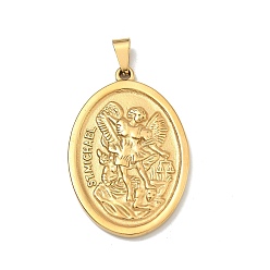 Oval Религиозная тема 304 подвески из нержавеющей стали, с 201 защелкой из нержавеющей стали на поручнях, ионное покрытие (ip), золотые, Овальный со святым бенедиктом, 48.5x32x4 мм, отверстие : 7.5x4 мм