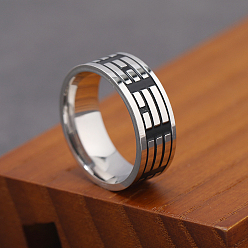 Color de Acero Inoxidable 201 anillos de acero inoxidable para los hombres, raya, color acero inoxidable, 8 mm, diámetro interior: 18 mm