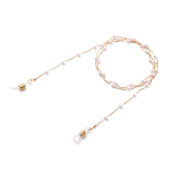 Golden Brass Eyeglasses Chains, Neck Strap for Eyeglasses, with Plastic Round Beads and Rubber Loop Ends, White, Golden, 28.93 inch(73.5cm)