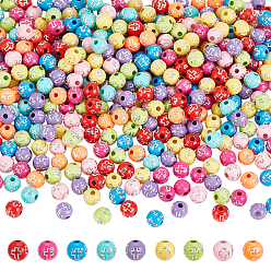 (52) Непрозрачная лаванда 600 акриловые бусины с покрытием, серебристого металла, обвитыми, круглые с крестом, разноцветные, 8 мм, отверстие : 2 мм