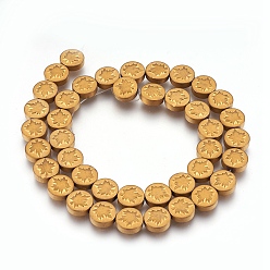 Golden Plated Electroplate Non-magnetic Synthetic Hematite Bead Strands, Frosted, Flat Round with Leaf, Golden Plated, 9.5~10.5x4mm, Hole: 1mm, about 41pcs/strand, 15.9 inch(40.5cm)