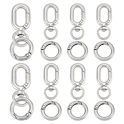 Платина 12шт. 2 комплекты поворотных застежек из сплава и пружинных колец из латуни, платина, 20~38x4~4.5 мм, 6 шт / стиль