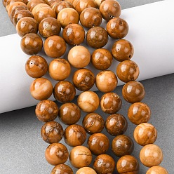 (932FM) Темно-синий аква-матовый с подкладкой Бусы из натурального алашанского агата, круглые, темно-золотистые, 12~12.5 мм, отверстие : 1 мм, около 31 шт / нитка, 15 дюйм