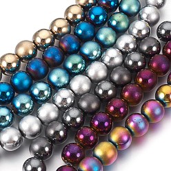 (52) Непрозрачная лаванда Гальванизировать немагнитных синтетический гематит бисер пряди, полированный, матовые, круглые, разноцветные, 12 мм, отверстие : 1.4 мм, около 35 шт / нитка, 15.7 дюйм (40 см)