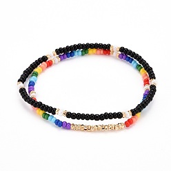 Black Glass Seed Beads Stretch Bracelets, with Brass Beads, Black, Inner Diameter: 2-1/4 inch(5.8cm), 2pcs/set