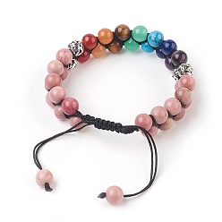 Родонит Чакра натуральные родонитовые плетеные браслеты из бисера, с находками из природного и синтетического смешанного камня и сплавов, античное серебро, 2-3/8 дюйм (6 см)