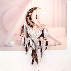 Тигровый глаз Луна с древом жизни, завернутая в натуральные чипсы тигрового глаза, плетеная паутина/сетка с украшениями из перьев, автомобильные подвесные украшения, 600x160 мм