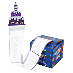 Средно-синий С днем рождения копилка для денег подарок тянуть, подарочная коробка из бумажных денег, на день рождения украшения, светло-синий, 130x130x110 мм