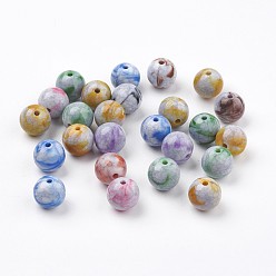 (52) Непрозрачная лаванда Бисера треск акриловые, бусы из искусственного камня, круглые, разноцветные, 11~11.5 мм, Отверстие : 2 мм , около 520 шт / 500 г