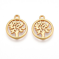 Настоящее золото 18K 304 прелести нержавеющей стали, ионное покрытие (ip), плоская круглая с подвеской дерево жизни, реальный 18 k позолоченный, 14x11.5x1 мм, отверстие : 1 мм