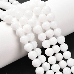 Белый Природных драгоценных камней бисер нитей, натурального белого нефрита, круглые, окрашенная и подогревом, белые, 8 мм, отверстие : 1 мм, около 48 шт / нитка, 15.5 дюйм