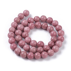 Rhodonite Natural Rhodonite Bead Strands, Round, 8mm, Hole: 1mm, about 48pcs/strand, 15.5 inch