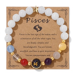 Рыбы Эластичные браслеты с круглыми драгоценными камнями и бисером созвездия для женщин и мужчин, Рыбы, 7-1/2 дюйм (19 см)