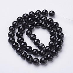 Black Onyx Natural Black Onyx Round Beads Strands, Grade A, Dyed, 8mm, Hole: 1mm, about 48~52pcs/strand, 15~15.5 inch