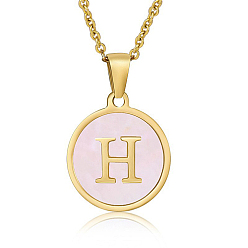 Letter H Natural Shell Initial Letter Pendant Necklace, with Golden Stainless Steel Cable Chains, Letter H, 17.72 inch(45cm)