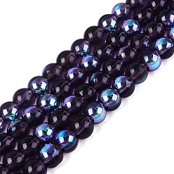Темно-Фиолетовый Прозрачные стеклянные бусины гальваническим пряди, круглые, с покрытием цвета радуги, с половиным покрытием, темно-фиолетовый, 6~6.5 мм, отверстие : 0.8~1 мм, около 67~72 шт / нитка, 14.57~15.35 дюйм (37~39 см)