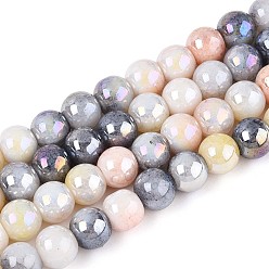 Белый Дым Гальванические непрозрачные стеклянные бусины, круглые, с покрытием AB цвета, два тона, серый, 8~8.5 мм, отверстие : 1~1.2 мм, около 102~105 шт / нитка, 29.13~30.31'' (74~77 см)