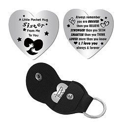 Нержавеющая Сталь Цвет 201 памятная монета из нержавеющей стали для лица, принимающего решения, карманная монета для объятий, монета с вдохновляющей цитатой, сердце, с зажимом для гитары из искусственной кожи, сердце, 26x26 мм