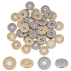 (52) Непрозрачная лаванда 40шт 2 цвета сплава стразов кнопки, плоско-круглые, 4-луночное, разноцветные, 12x2 мм, 20 шт / стиль