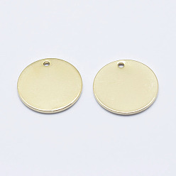 Real 18K Gold Plated Brass Pendant, Long-Lasting Plated, Real 18K Gold Plated, Nickel Free, Flat Round, 16x1mm, Hole: 1.5mm