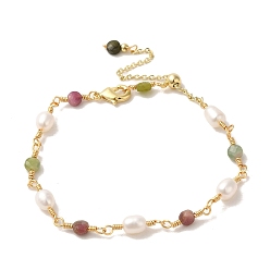 Real 14K Gold Plated Natural Pearl & Dyed Tourmaline Beaded Bracelet, with Brass Link Chains, Real 14K Gold Plated, 5-3/4 inch(14.5cm)