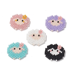 Mixed Color Handmade Japanese Seed Beads, Loom Pattern, Sheep, Mixed Color, 18x20x2mm