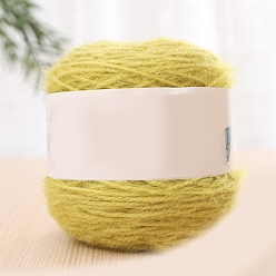 Светло-хаки Полиэфирная пряжа для вязания, для одежды шарфы свитера шали шапки, светлый хаки, 200г/моток