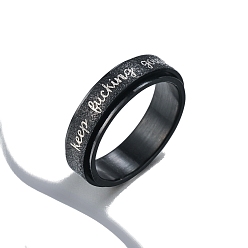 Черный Слово «продолжай в том же духе» 201 вращающееся кольцо для пальца из нержавеющей стали, Кольцо-спиннер для успокоения беспокойства, медитации, чёрные, размер США 11 (20.6 мм)