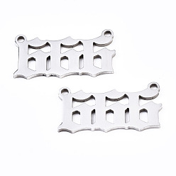 Number Не тускнеет 201 подвесные звенья из нержавеющей стали, лазерная резка, цвет нержавеющей стали, кол. 6, 11.5x22x1 мм, отверстие : 1.4 мм