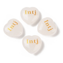 Хрусталь Натуральный кристалл кварца, гравировка сердца, статуэтки mbti, статуи для домашнего офиса, украшения стола, слово intj, 30x30x12.5~13 мм