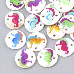 Mixed Color Printed Freshwater Shell Links connectors, Flat Round with Sea Horse, Mixed Color, 18x2~2.5mm, Hole: 1.6mm