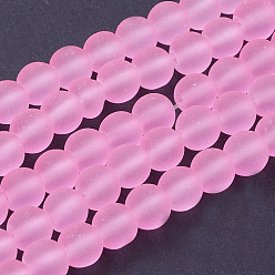 Pearl Pink Transparent Glass Bead Strands, Frosted, Round, Pearl Pink, 6mm, Hole: 1.3~1.6mm, about 140pcs/strand, 31.4 inch