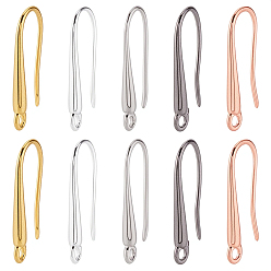 (52) Непрозрачная лаванда 40 шт. 5 цвета экологически чистые латунные крючки для сережек, провод уха, разноцветные, 21x9x2.3~2.8 мм, отверстие : 1.5 мм, 20 датчик, штифты : 0.8 мм, 8 шт / цвет