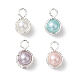 (52) Непрозрачная лаванда Подвески из круглой медной проволоки с ракушками и жемчугом, серебряный цвет гальваническим, разноцветные, 17x10.5x8.5 мм, отверстие : 4 мм