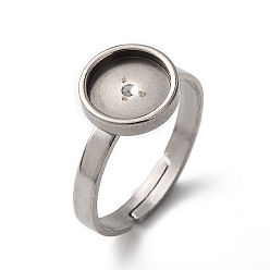 Нержавеющая Сталь Цвет 304 регулируемые кольцевые компоненты из нержавеющей стали, 201 настройки кольца чашки безеля из нержавеющей стали, плоско-круглые, цвет нержавеющей стали, лоток : 8 мм, 2.5 мм, внутренний диаметр: 17 мм