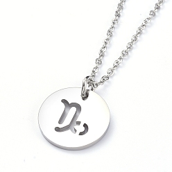 Козерог Не тускнеющие 304 ожерелья с подвесками из нержавеющей стали, с кабельными цепями и когтями омара застежками, плоские круглые с двенадцати созвездий, цвет нержавеющей стали, Козерог, 17.7 дюйм (45 см), 2 мм