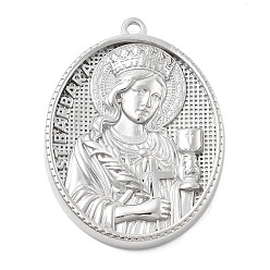 Нержавеющая Сталь Цвет 304 подвески из нержавеющей стали, овал с амулетом святой Варвары, анти-тускнение, цвет нержавеющей стали, 35.5x26.5x3.5 мм, отверстие : 1.8 мм