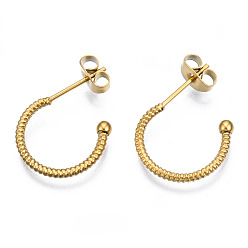 Настоящее золото 14K 316 серьги-гвоздики из хирургической нержавеющей стали, серьги-кольца, кольцо, реальный 14 k позолоченный, 15x2.5 мм, штифты : 0.8 мм