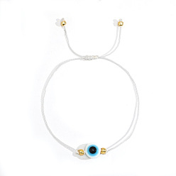 Белый Плетеные браслеты из смоляных бусин от сглаза в стиле бохо, регулируемые плетеные браслеты из нейлонового шнура для женщин, белые, внутренний диаметр: 11 дюйм (28 см)