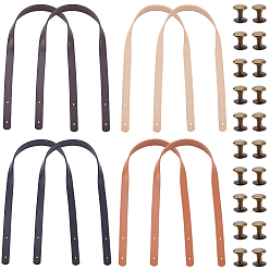 (52) Непрозрачная лаванда 8 сумки 4 цветные ручки для сумок из искусственной кожи, С железными заклепками, для ручек кошелька принадлежности для изготовления сумок, разноцветные, 60x1.85x0.35 см, отверстие : 3 мм, 2 сумки / цвет