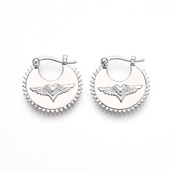 Платина Латунная серьга-клипса для женщин, плоские круглые с крыльями, платина, 23x22.5x4.5 мм, штифты : 1 мм