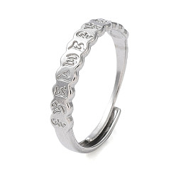 Edelstahl Farbe Anlaufgeschützt 304 verstellbare Ringe aus Edelstahl mit Wort, Om Mani Padme Hum, Edelstahl Farbe, Innendurchmesser: 18.9 mm