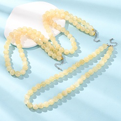 Golden Silk Jade 10MM Grade A Natural Golden Silk Jade Round Beaded Necklaces, with Brass End Chains, Platinum, 17.91 inch(45.5cm)